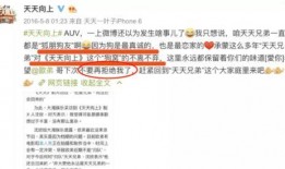 娱乐圈爆料找谁投稿,揭秘明星幕后故事